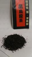 リーフ黒烏龍茶 150g　2本セット