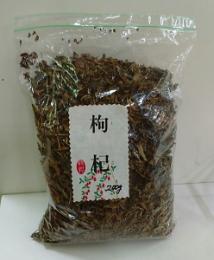 クコの葉茶(朽杞)200g