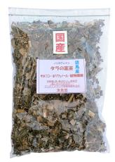国産　タラの葉茶　80g