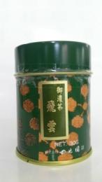 御濃茶 飛 雲 30g缶入り