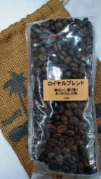 ロイヤルブレンド 100g